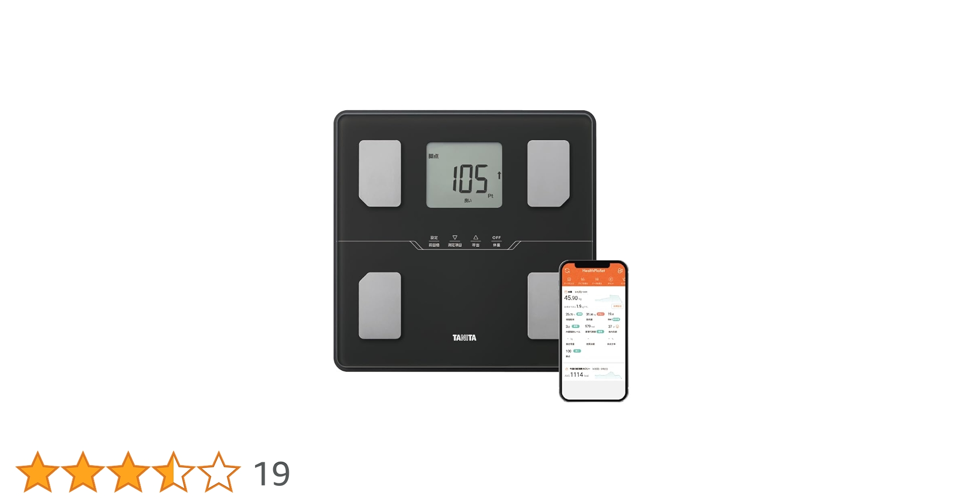 Amazon.co.jp: タニタ 体重計 体組成計 スマホ連動【業界初 脚点